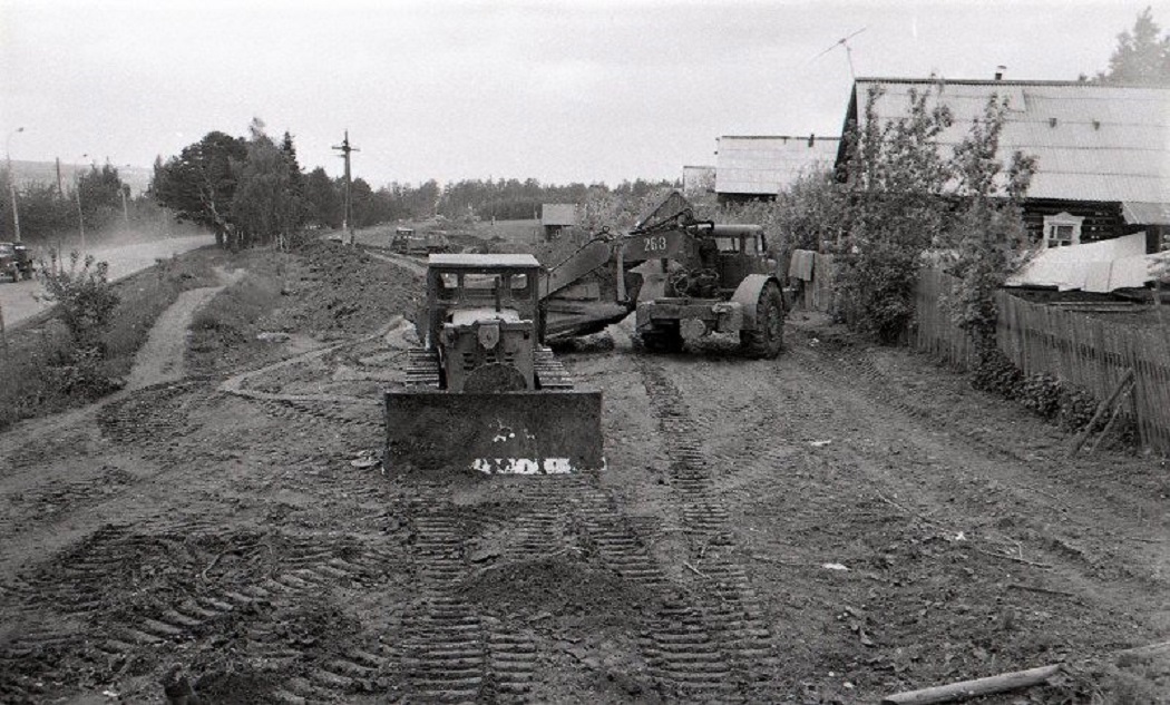 Удмуртия, № 263 — МоАЗ (общая модель); Удмуртия — Исторические фотографии (Разное)