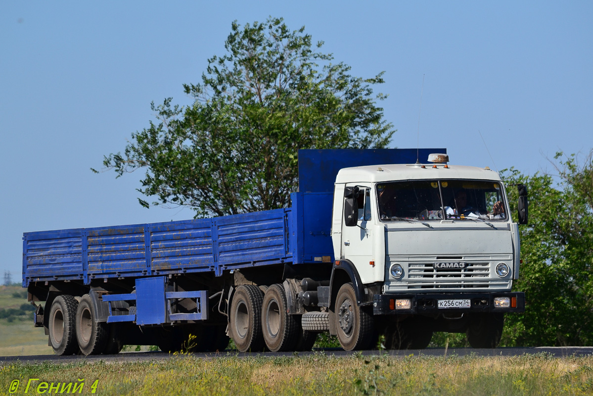 Волгоградская область, № К 256 СМ 34 — КамАЗ-54115-15 [54115R]