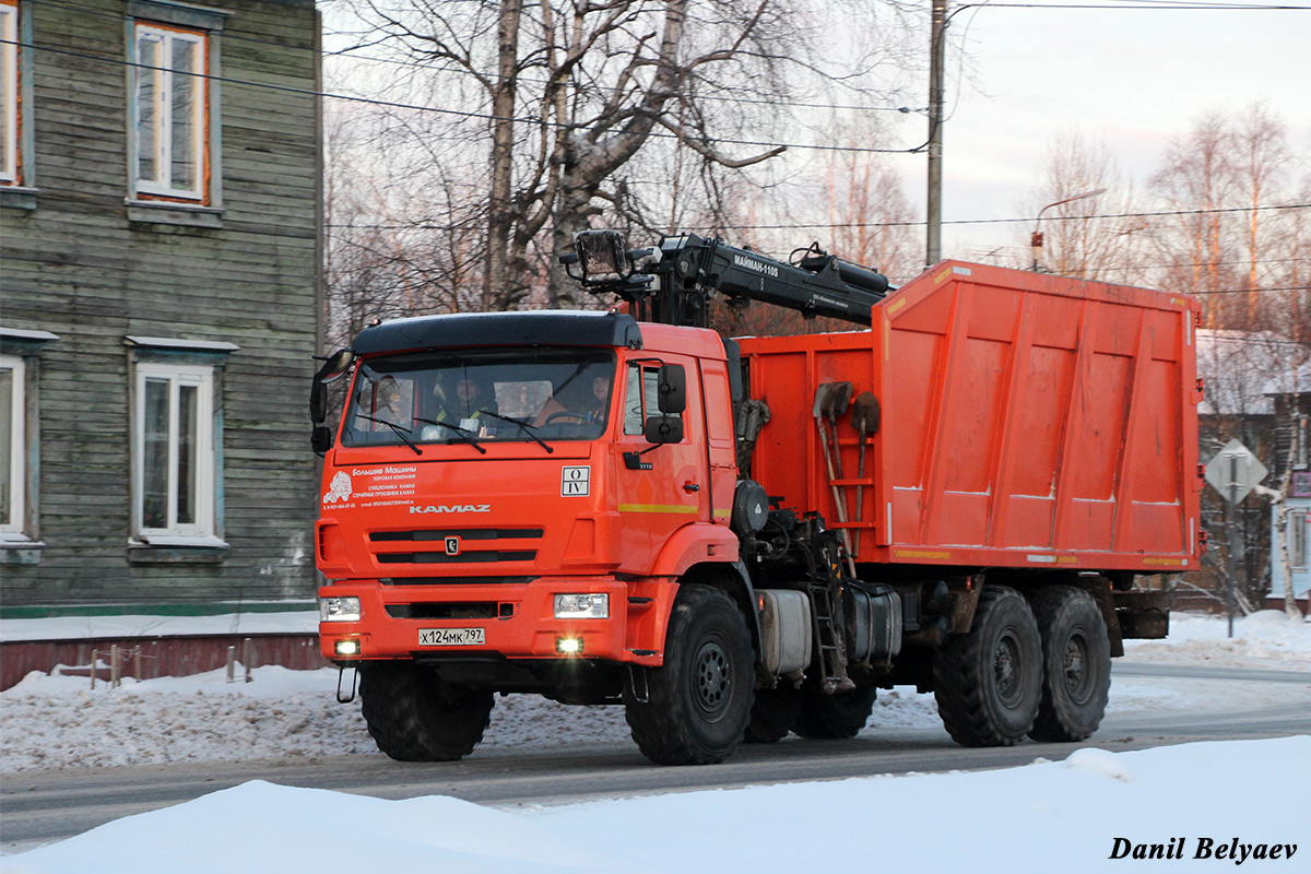 Архангельская область, № Х 124 МК 797 — КамАЗ-43118-50