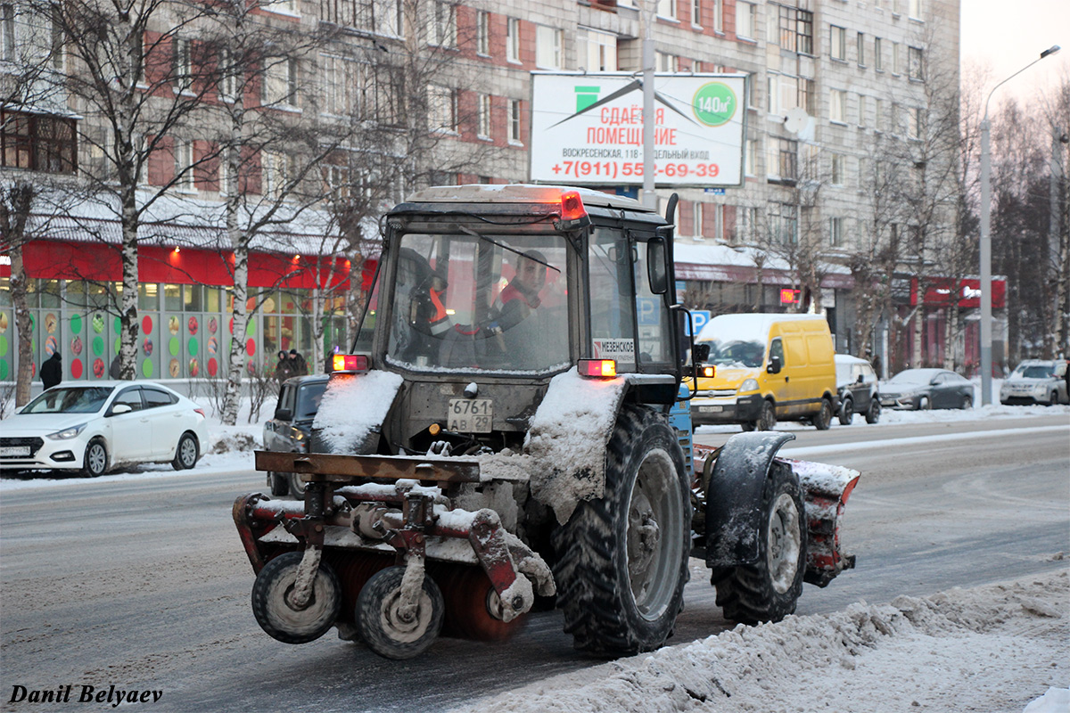 Архангельская область, № 6761 АВ 29 — Беларус-892