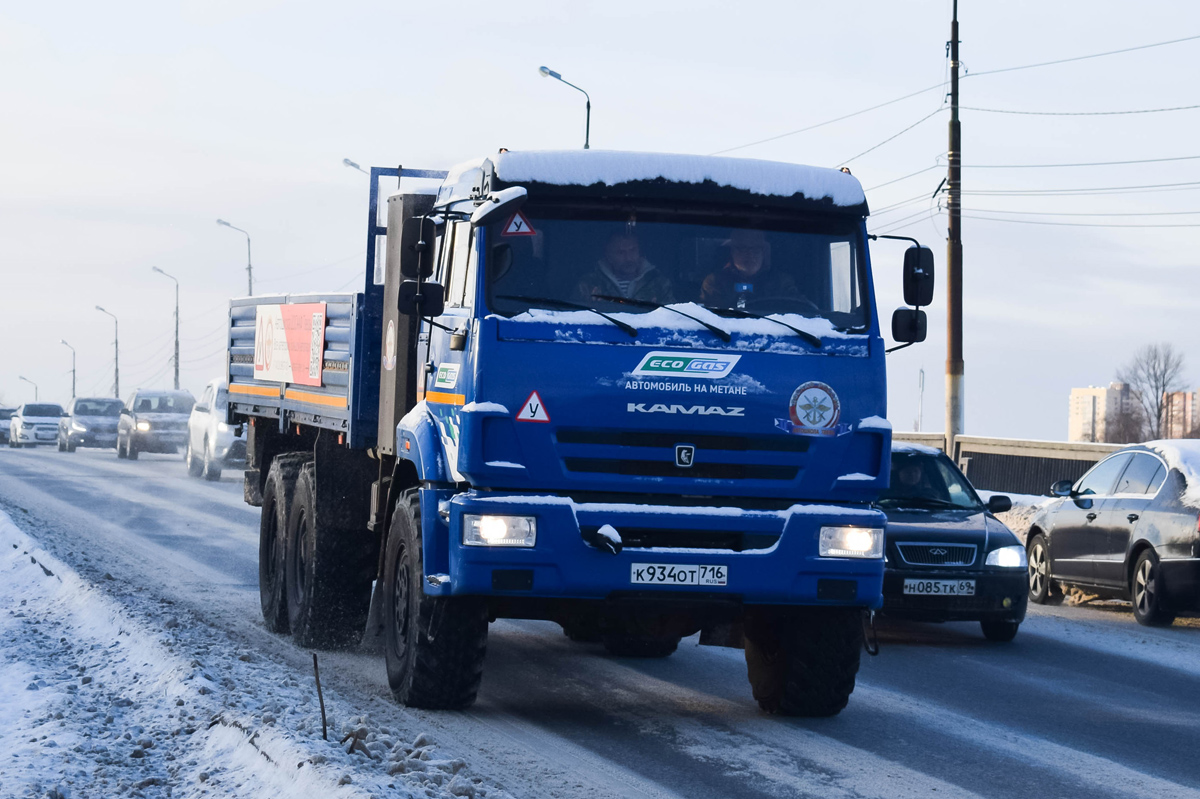 Тверская область, № К 934 ОТ 716 — КамАЗ-5350-37