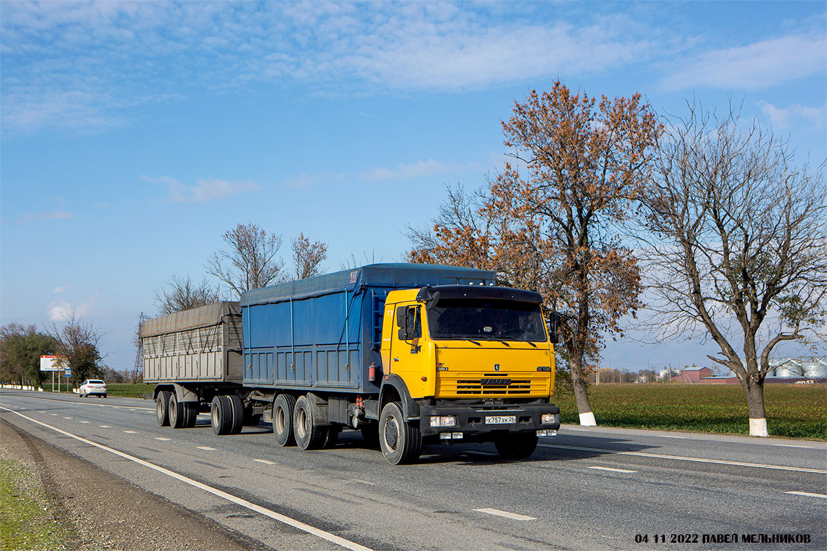 Ставропольский край, № Х 757 ХК 26 — КамАЗ-65117 (общая модель)