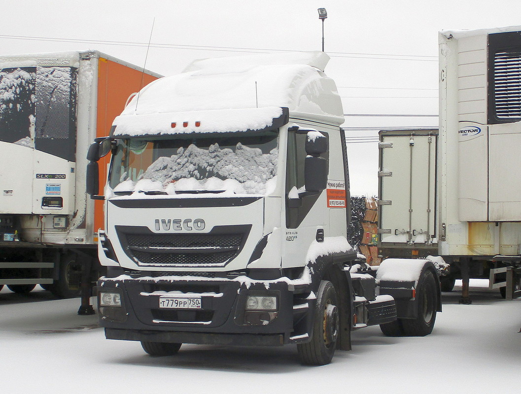 Московская область, № Т 779 РР 750 — IVECO Stralis ('2012) 420