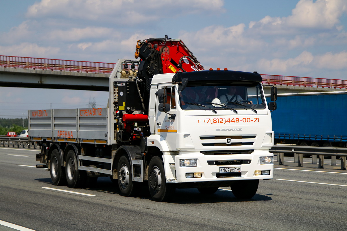 Санкт-Петербург, № В 167 ВО 198 — КамАЗ-65201-B5