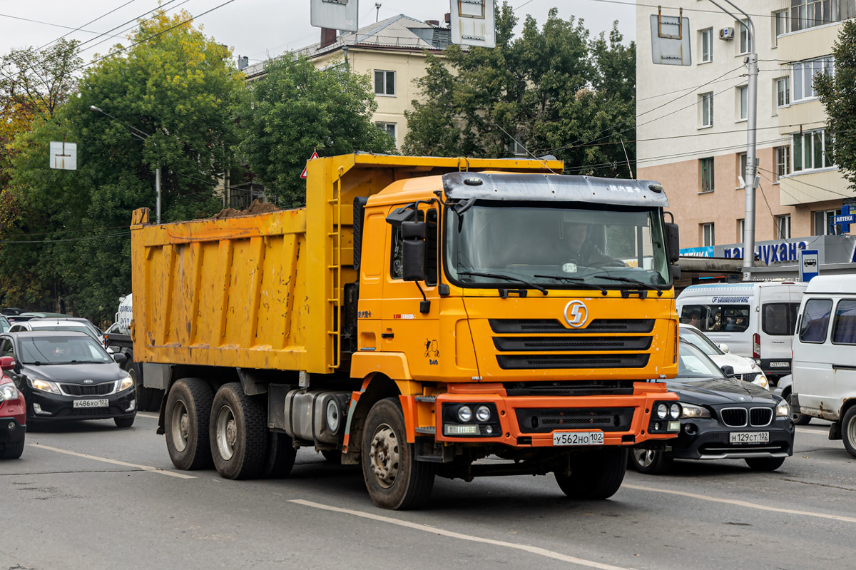 Башкортостан, № У 562 НО 102 — Shaanxi Shacman F3000 SX325x