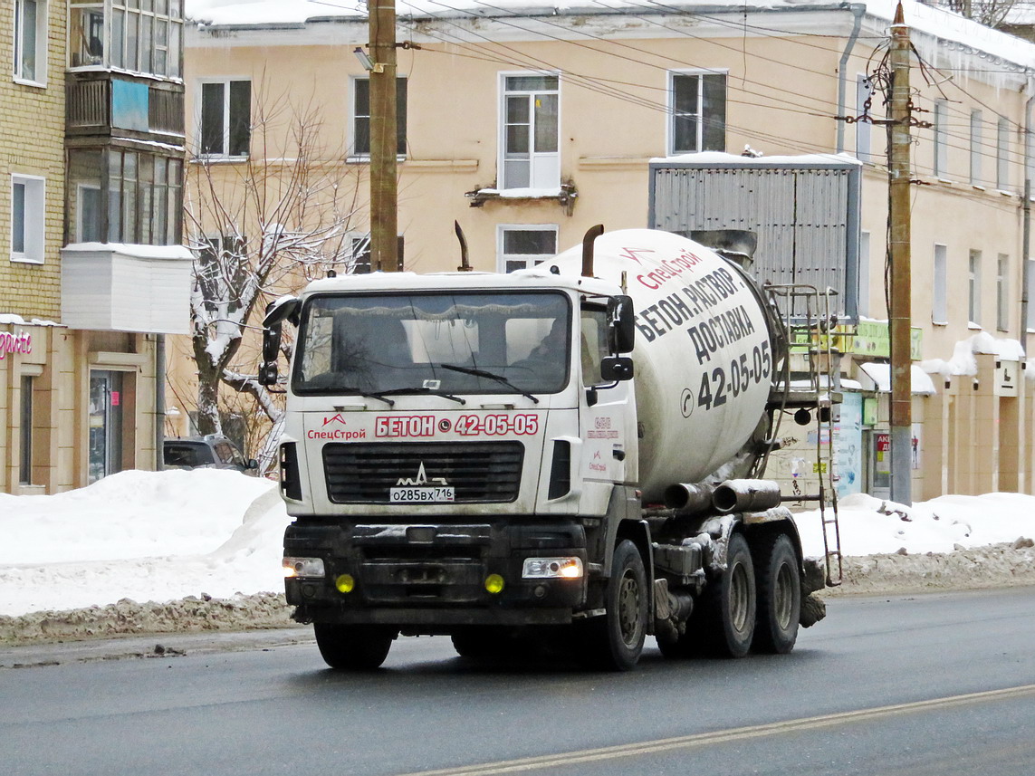 Кировская область, № О 285 ВХ 716 — МАЗ-6501B5