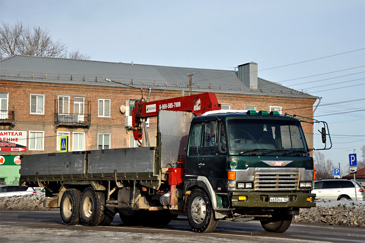 Алтайский край, № А 650 НА 122 — Hino FR