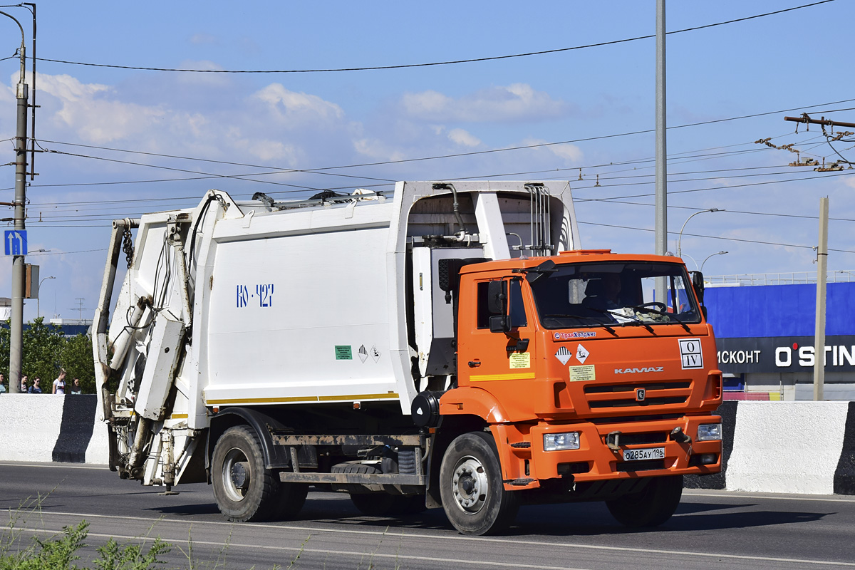 Волгоградская область, № О 285 АУ 196 — КамАЗ-53605-A5(48)