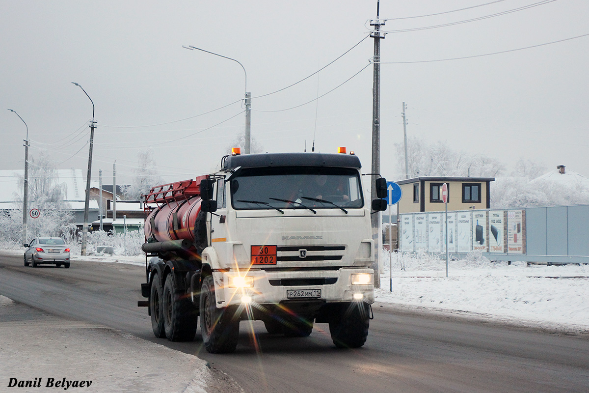 Коми, № Р 262 ММ 11 — КамАЗ-43118-50