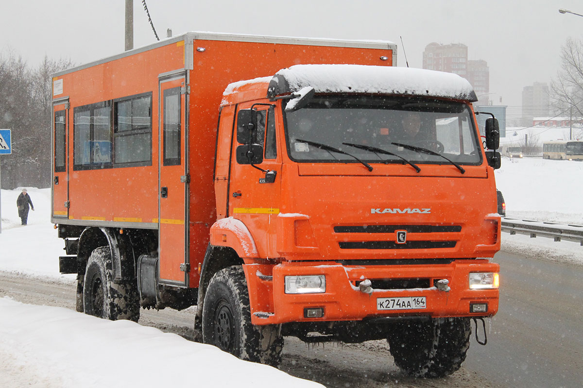 Саратовская область, № К 274 АА 164 — КамАЗ-43502-D5