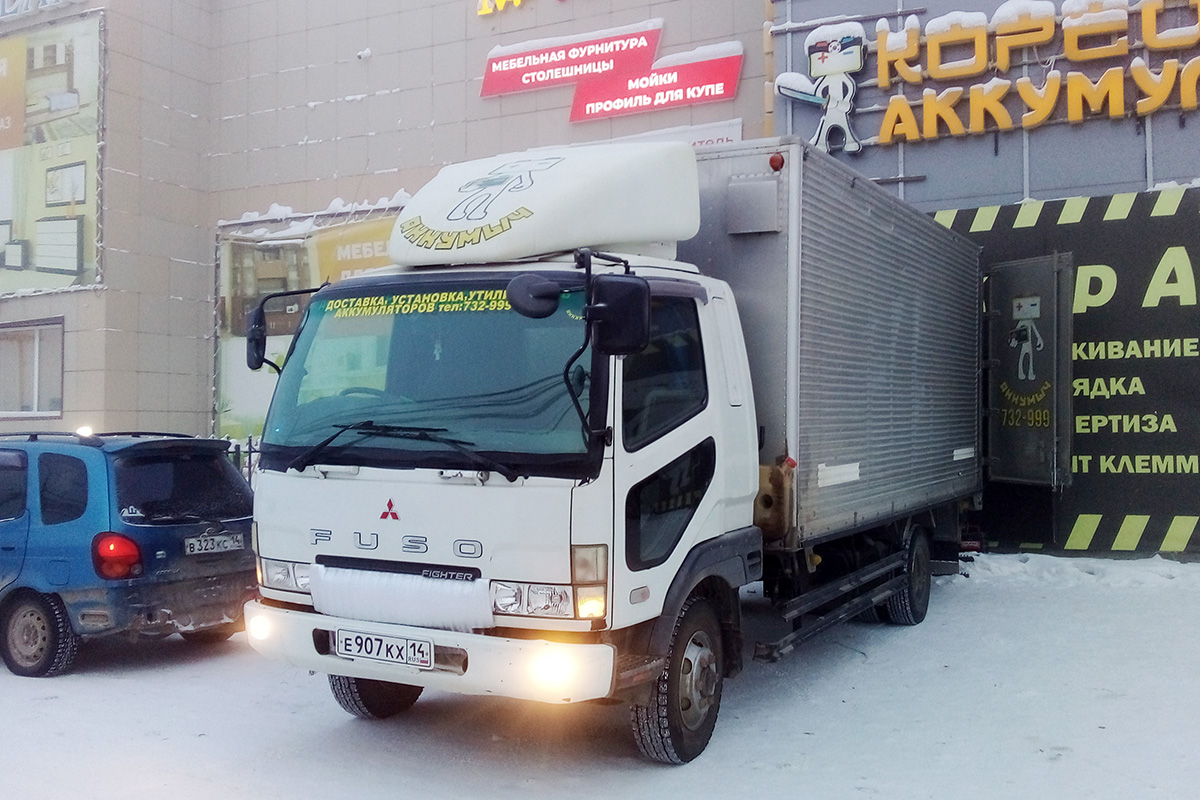 Саха (Якутия), № Е 907 КХ 14 — Mitsubishi Fuso Fighter