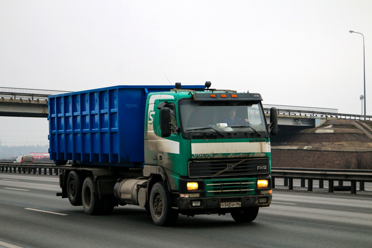 Санкт-Петербург, № У 545 ХР 98 — Volvo ('1993) FH12.420