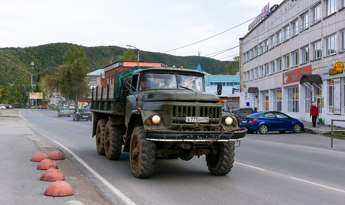 Челябинская область, № А 775 НУ 74 — ЗИЛ-131НВ