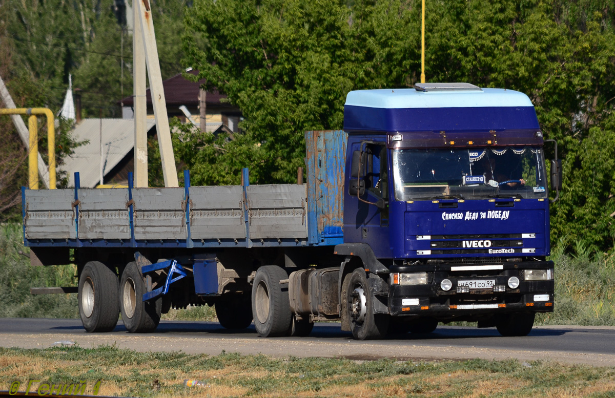 Краснодарский край, № Н 691 СО 93 — IVECO EuroTech