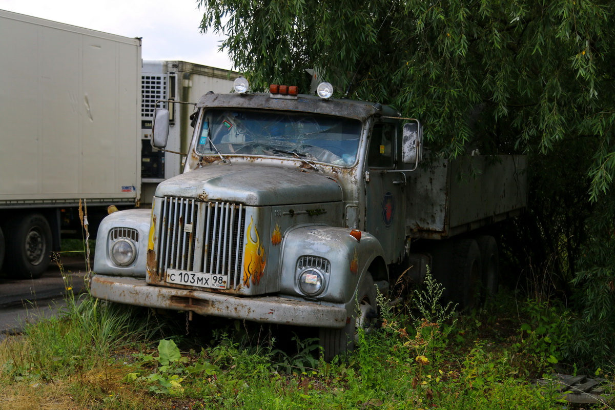 Санкт-Петербург, № С 103 МХ 98 — Scania (общая модель)