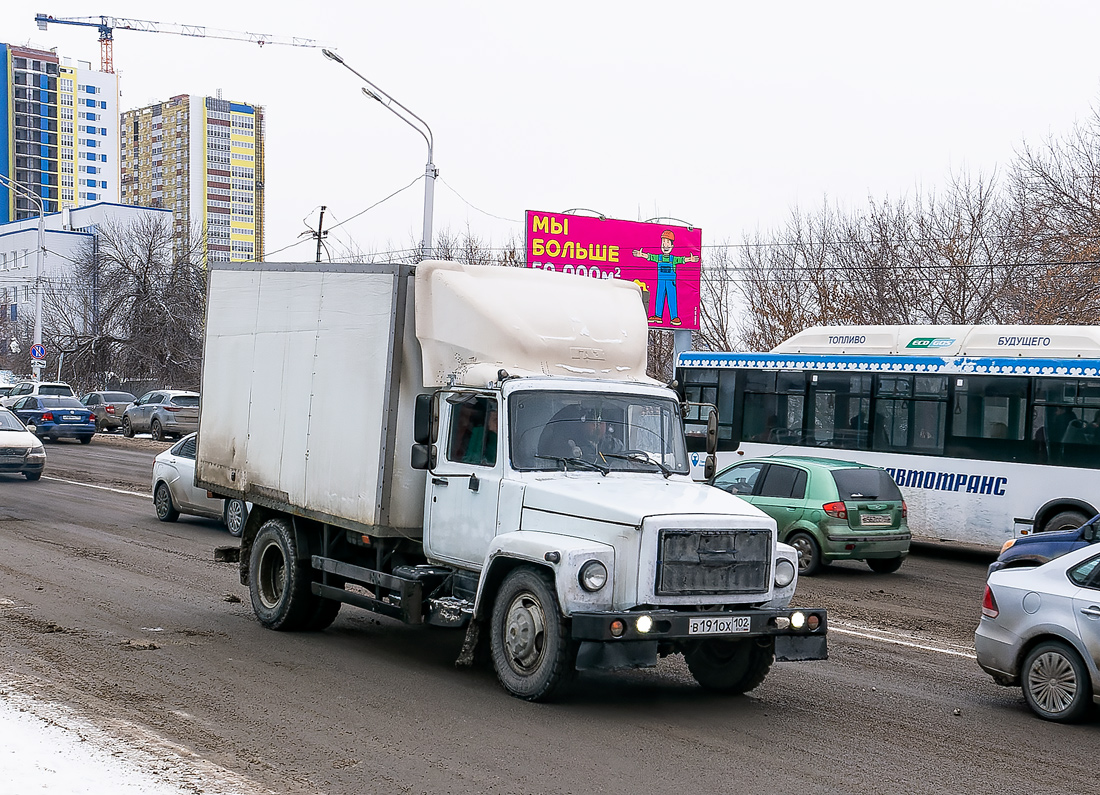 Башкортостан, № В 191 ОХ 102 — ГАЗ-3309