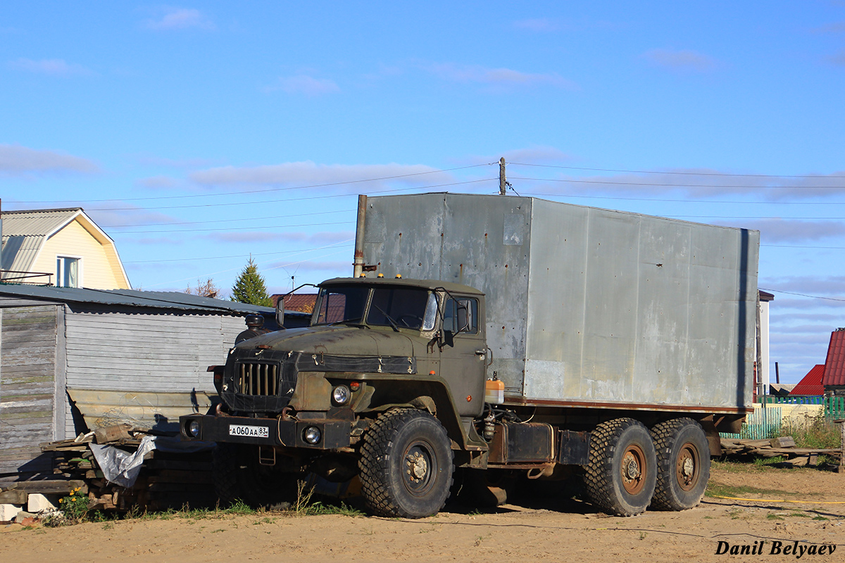 Ненецкий автономный округ, № А 060 АА 83 — Урал-4320 (общая модель)