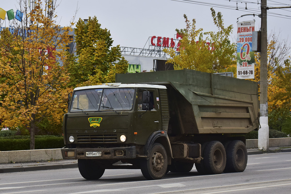 Волгоградская область, № А 895 АО 134 — КамАЗ-5320