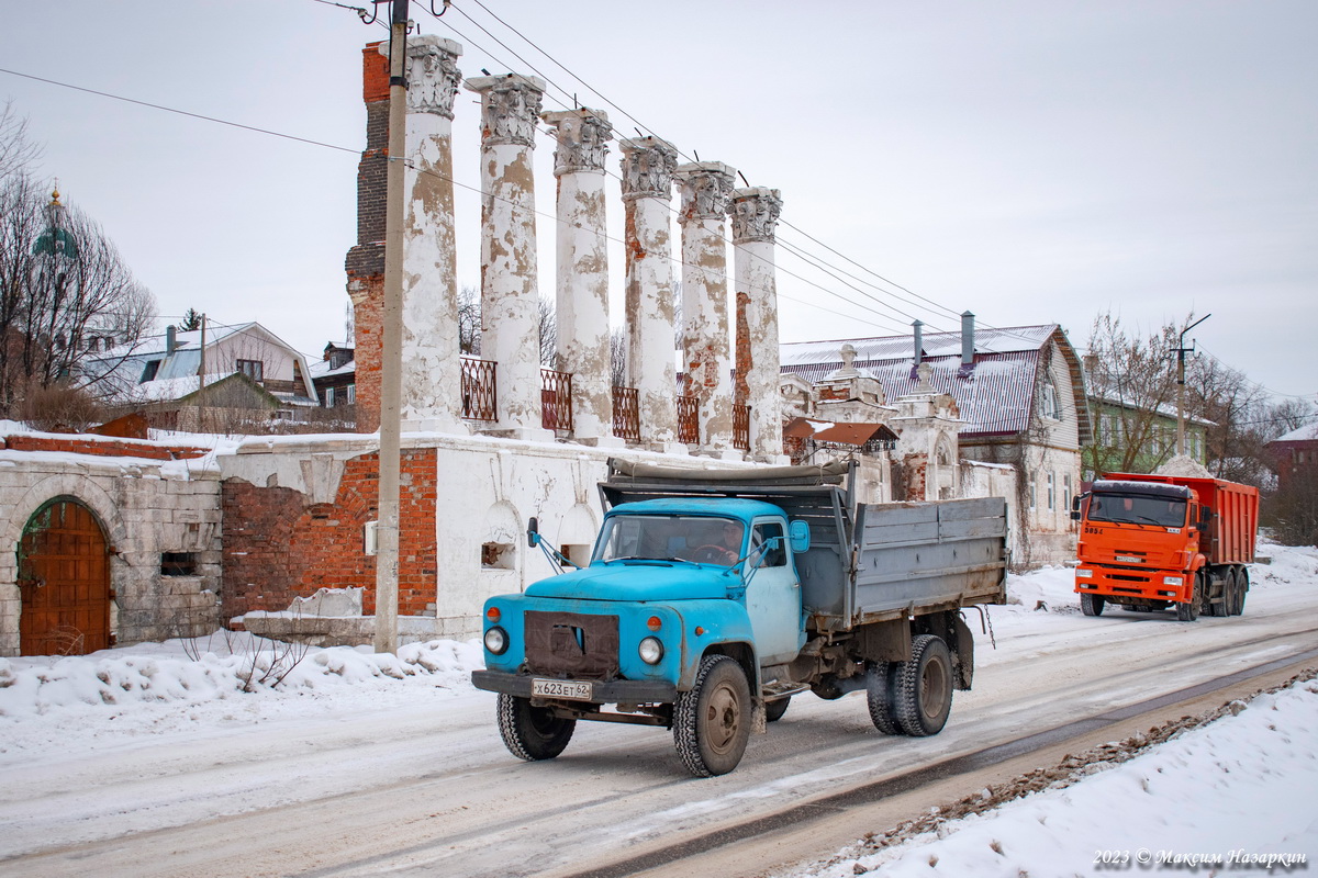 Рязанская область, № Х 623 ЕТ 62 — ГАЗ-53-14, ГАЗ-53-14-01