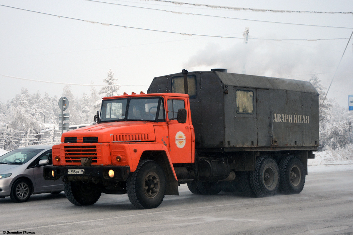 Саха (Якутия), № Р 355 ВХ 14 — КрАЗ-250