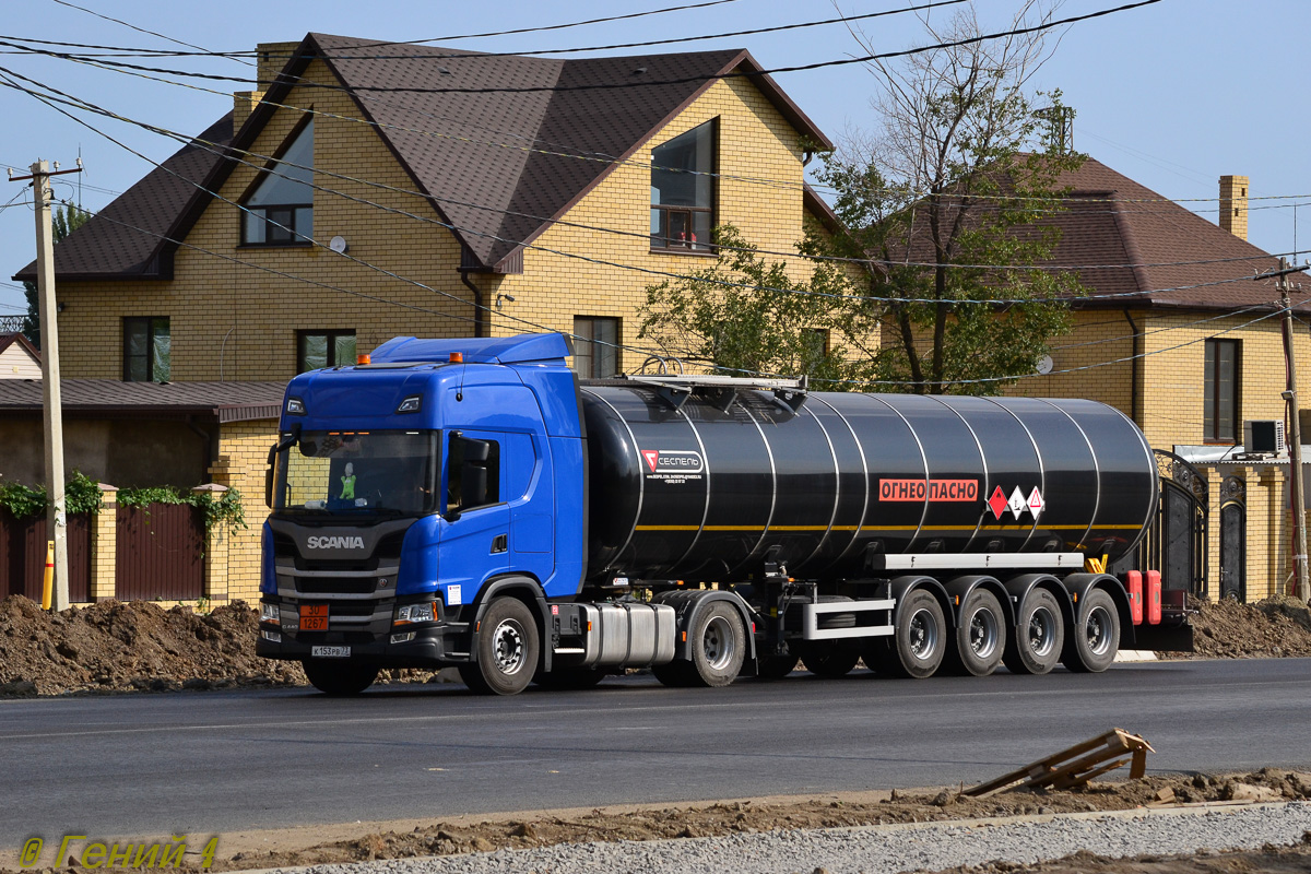 Ульяновская область, № К 153 РВ 73 — Scania ('2016) G440