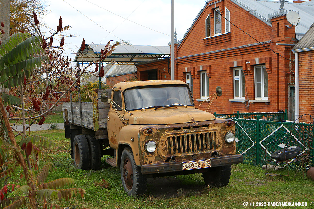 Северная Осетия, № З 8002 СЕ — ГАЗ-52-04