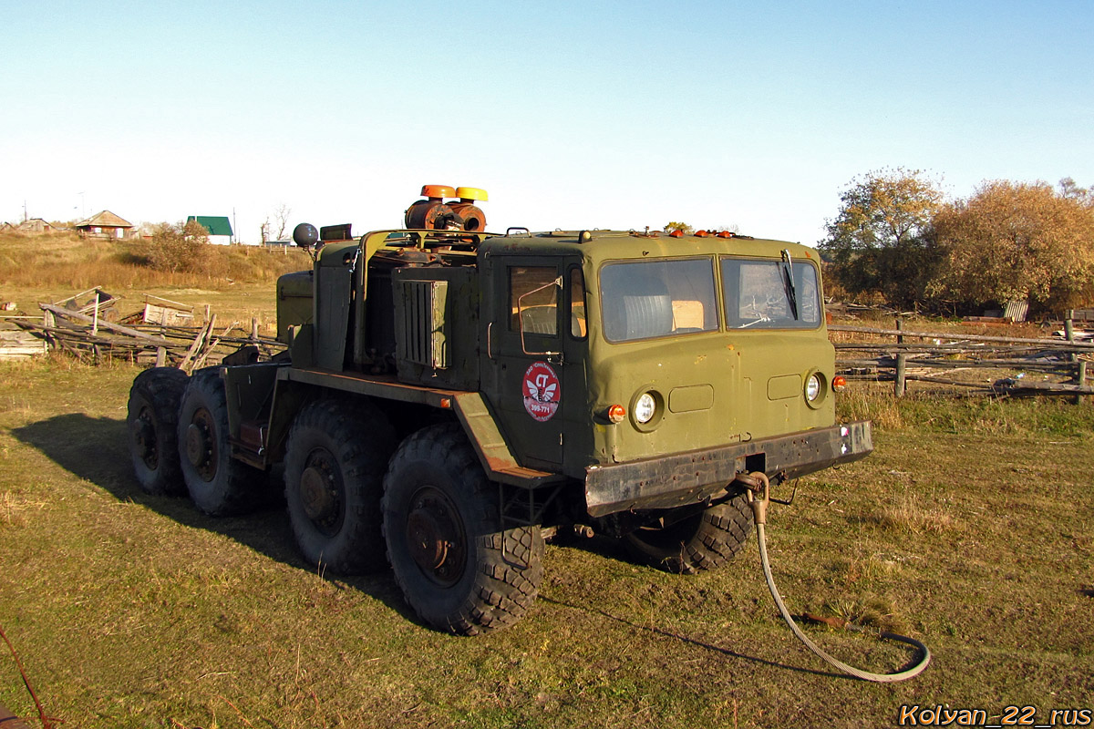 Алтайский край, № (22) Б/Н 0084 — МАЗ-537