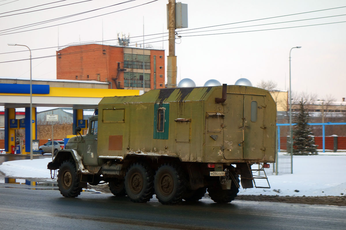 Саратовская область, № М 094 УН 64 — ЗИЛ-131Н