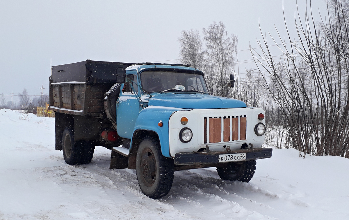 Калужская область, № К 078 ХХ 40 — ГАЗ-53-14, ГАЗ-53-14-01