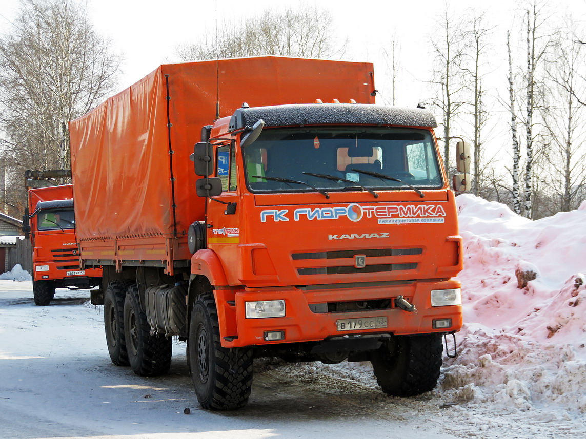 Кировская область, № В 179 СС 43 — КамАЗ-43118 (общая модель)