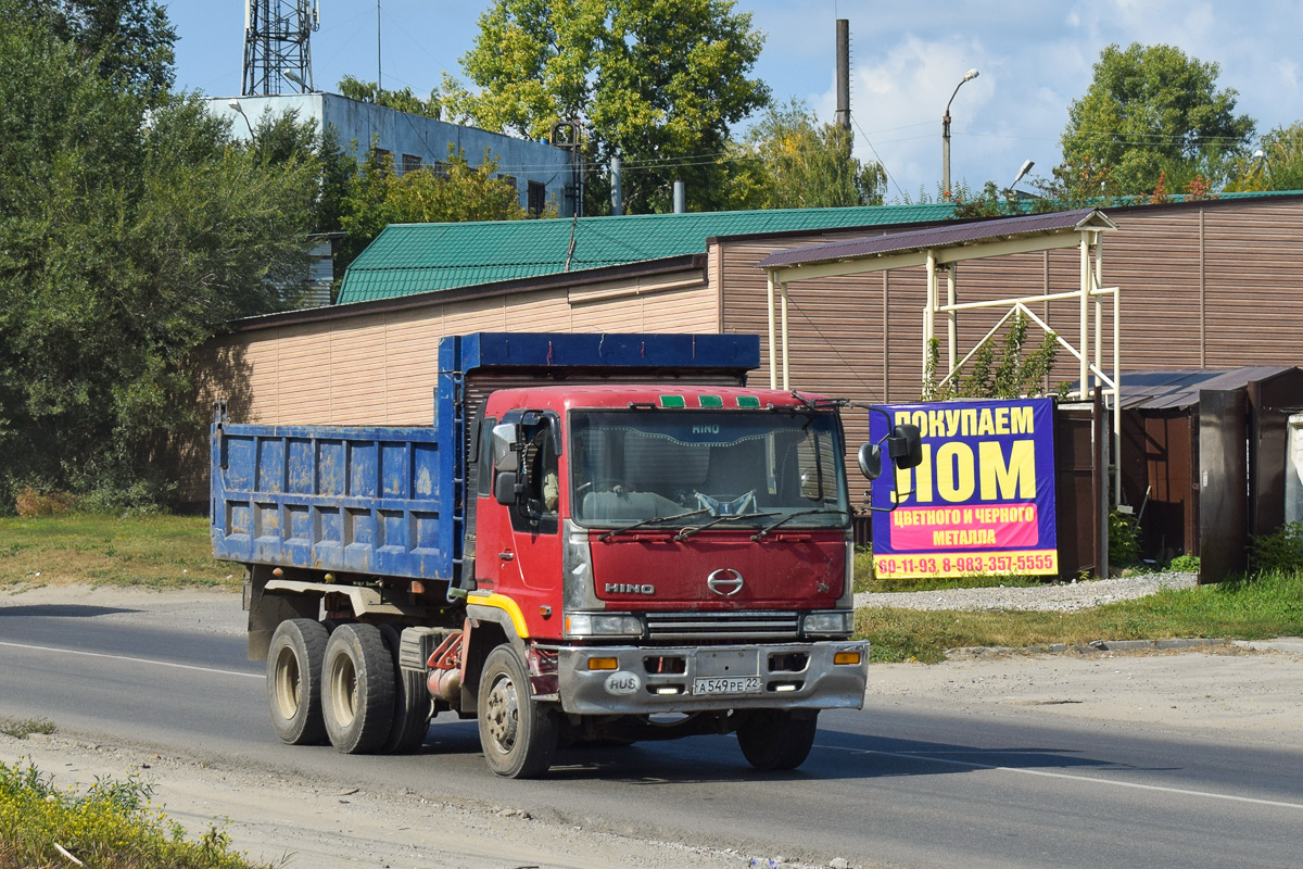 Алтайский край, № А 549 РЕ 22 — Hino Profia