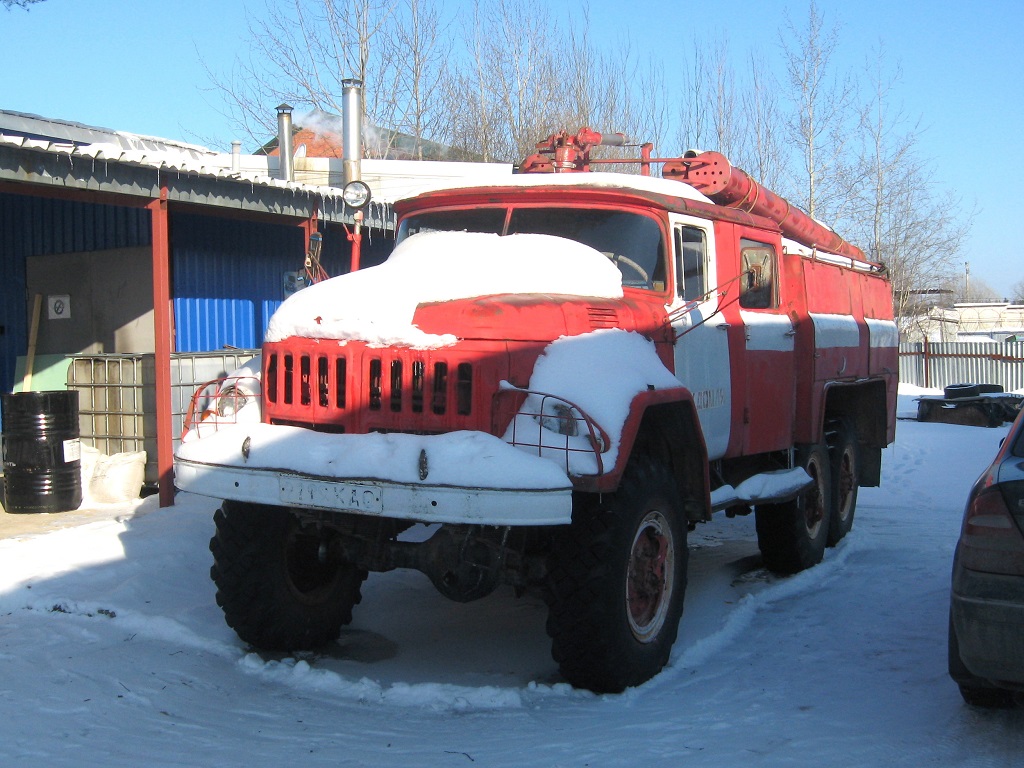 Тверская область, № 9299 КАО — ЗИЛ-131А