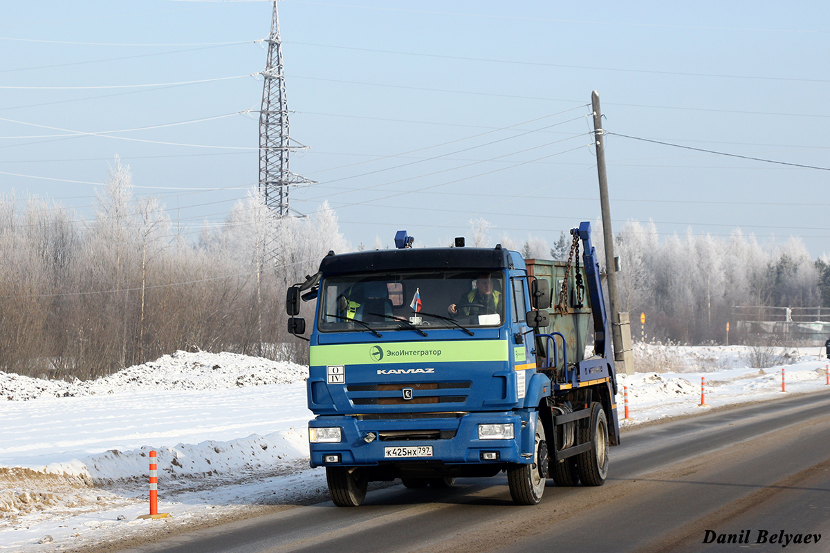 Архангельская область, № К 425 НХ 797 — КамАЗ-43255-G5