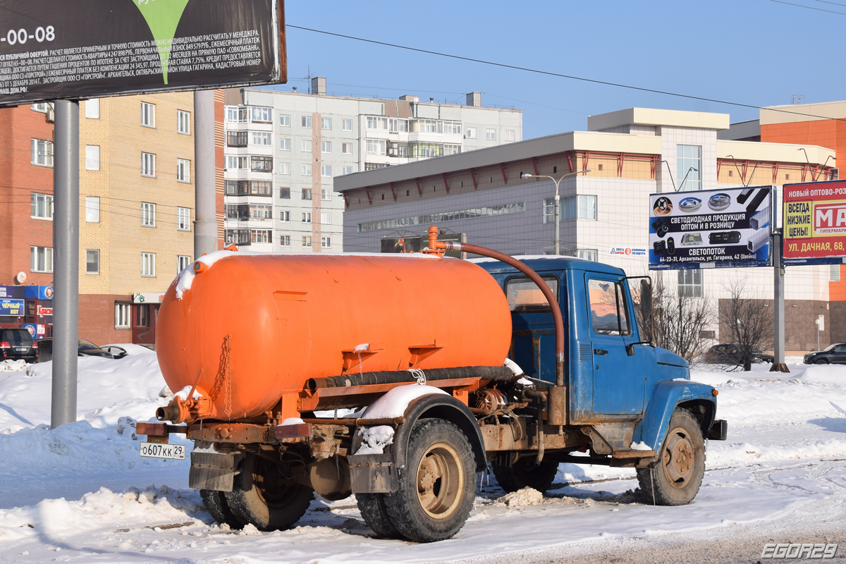 Архангельская область, № О 607 КК 29 — ГАЗ-3307