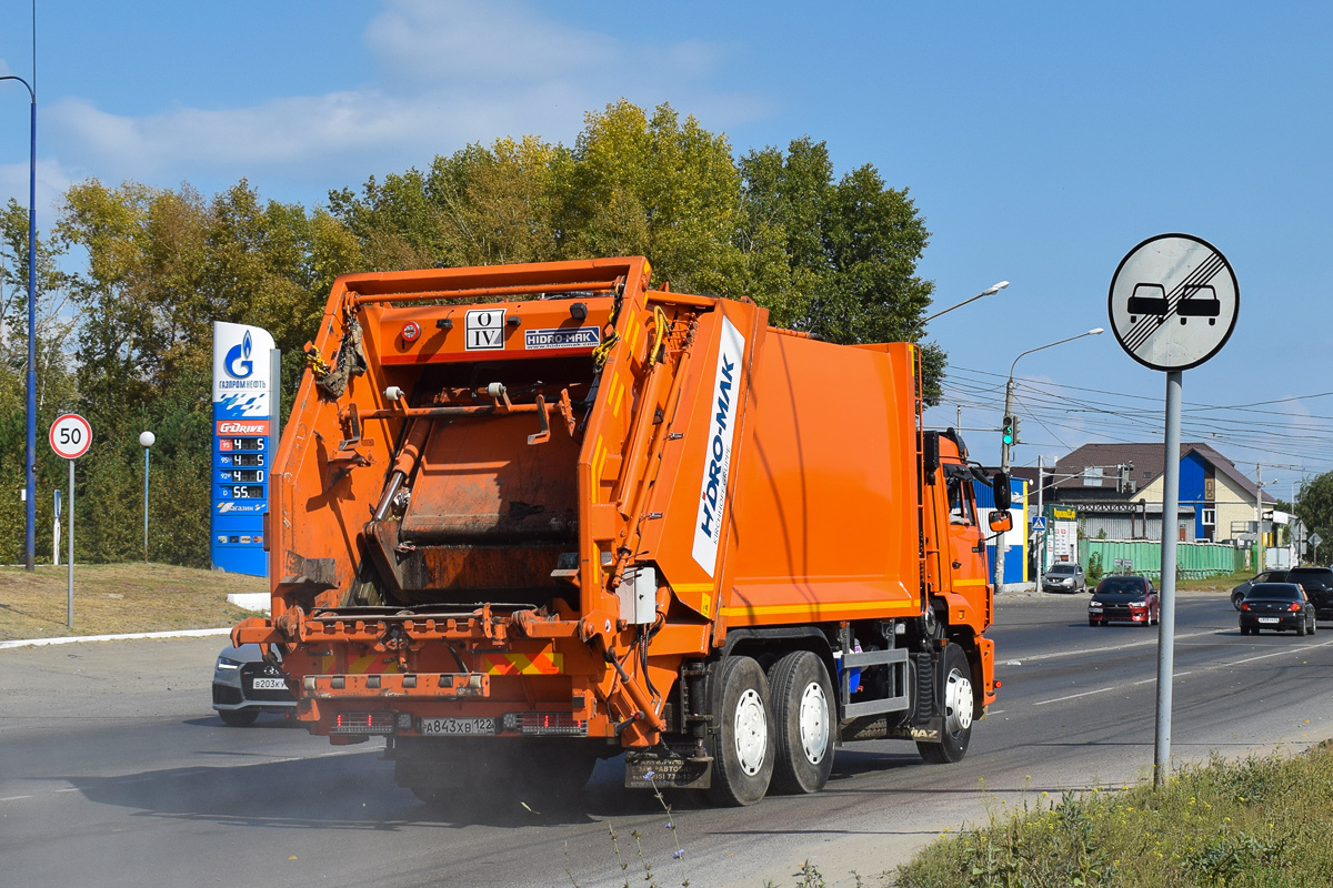 Алтайский край, № А 843 ХВ 122 — КамАЗ-65115-50