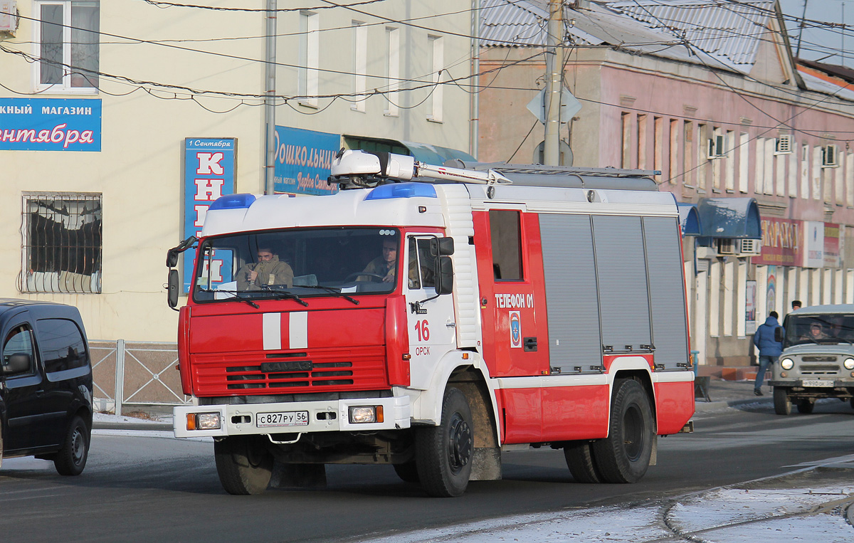 Оренбургская область, № С 827 РУ 56 — КамАЗ-43253-A3(96)