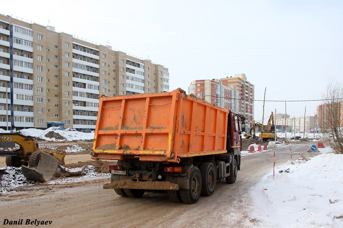 Архангельская область, № О 308 КН 29 — МАЗ-6501A9