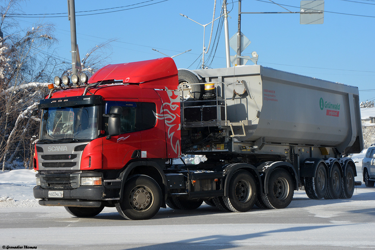 Саха (Якутия), № Х 603 МА 14 — Scania ('2011) P400