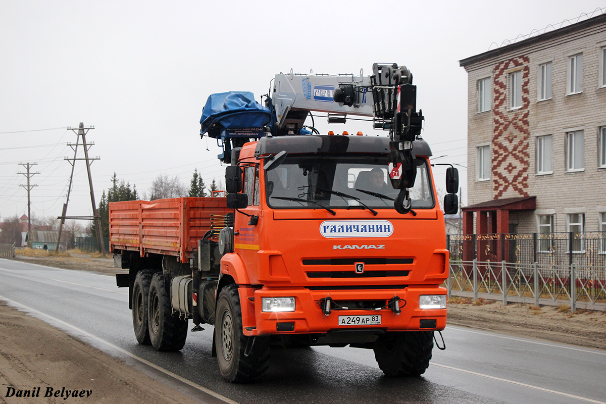 Ненецкий автономный округ, № А 249 АР 83 — КамАЗ-43118-50