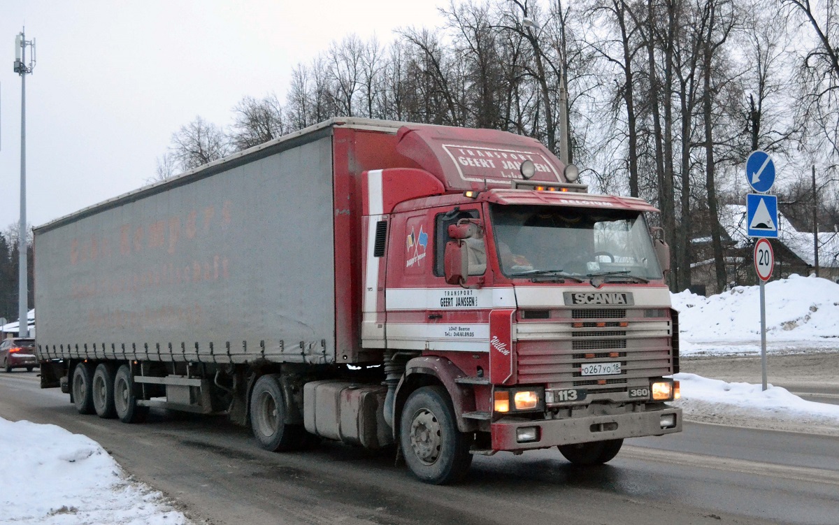 Удмуртия, № О 267 УО 18 — Scania (II) R113M