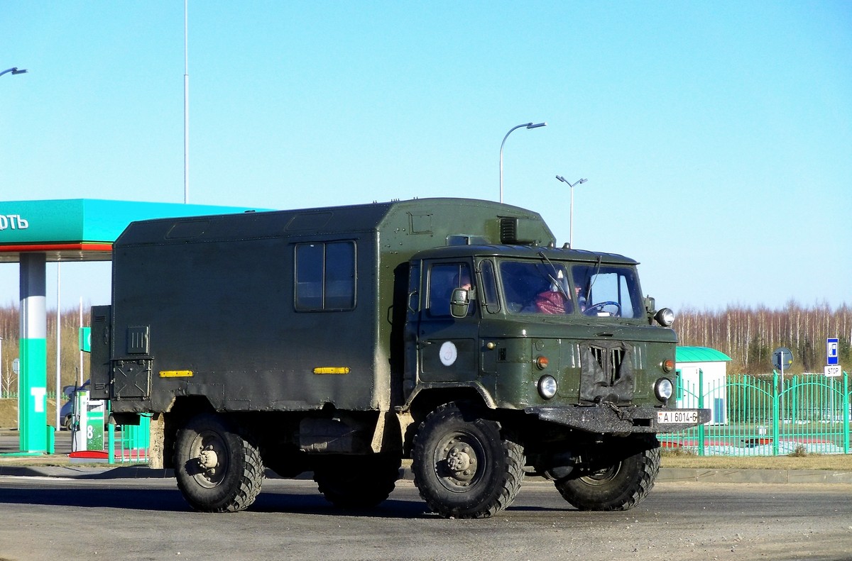 Могилёвская область, № АІ 6014-6 — ГАЗ-66 (общая модель)