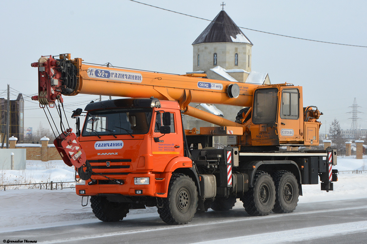 Саха (Якутия), № (14) Б/Н 0182 — КамАЗ-43118 (общая модель)