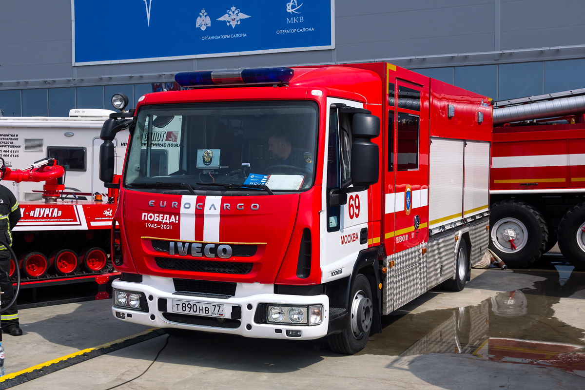 Москва, № Т 890 НВ 77 — IVECO EuroCargo ('2008); Московская область — Выставка "Комплексная безопасность — 2021"