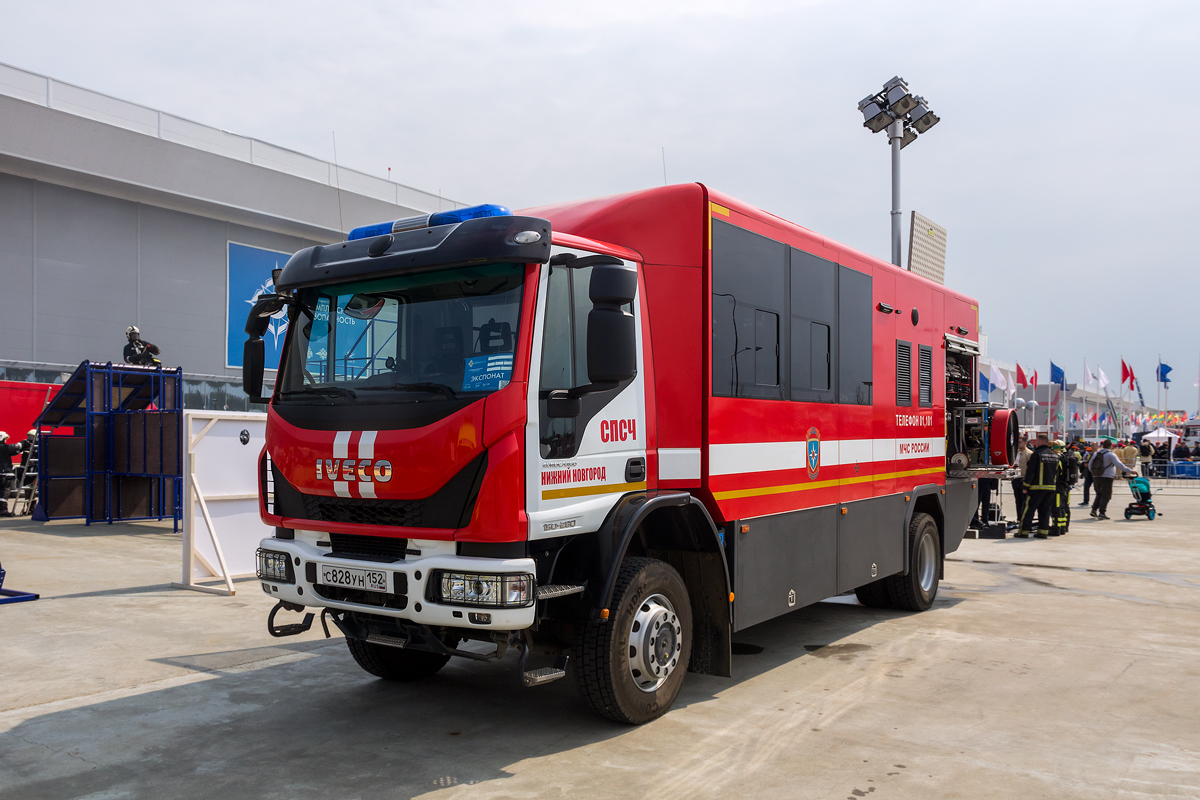 Нижегородская область, № С 828 УН 152 — IVECO-AMT EuroCargo ('2015); Московская область — Выставка "Комплексная безопасность — 2021"