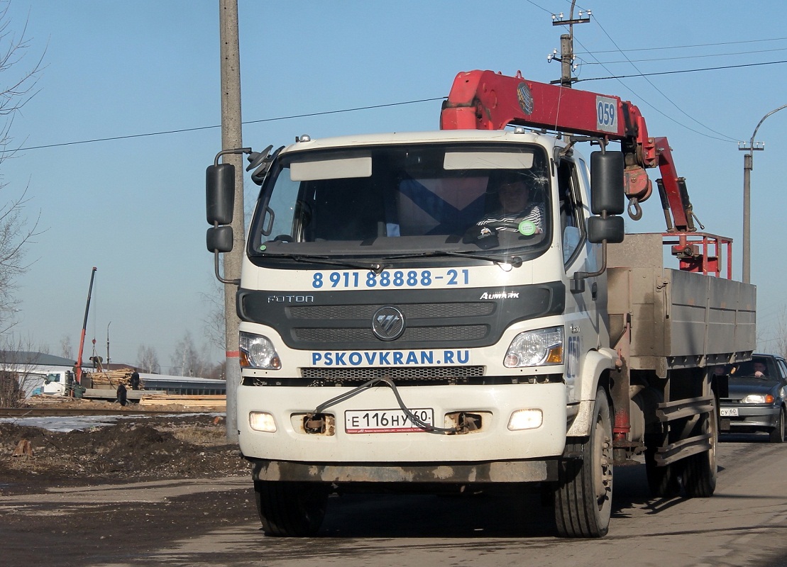 Псковская область, № Е 116 НУ 60 — Foton (Общая модель)