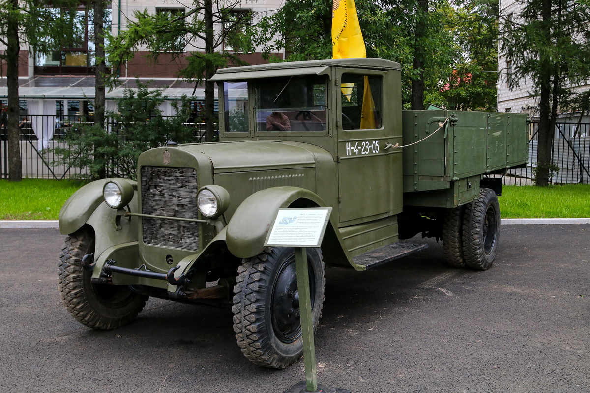 Ленинградская область, № Н-4-23-05 — ЗИС-5