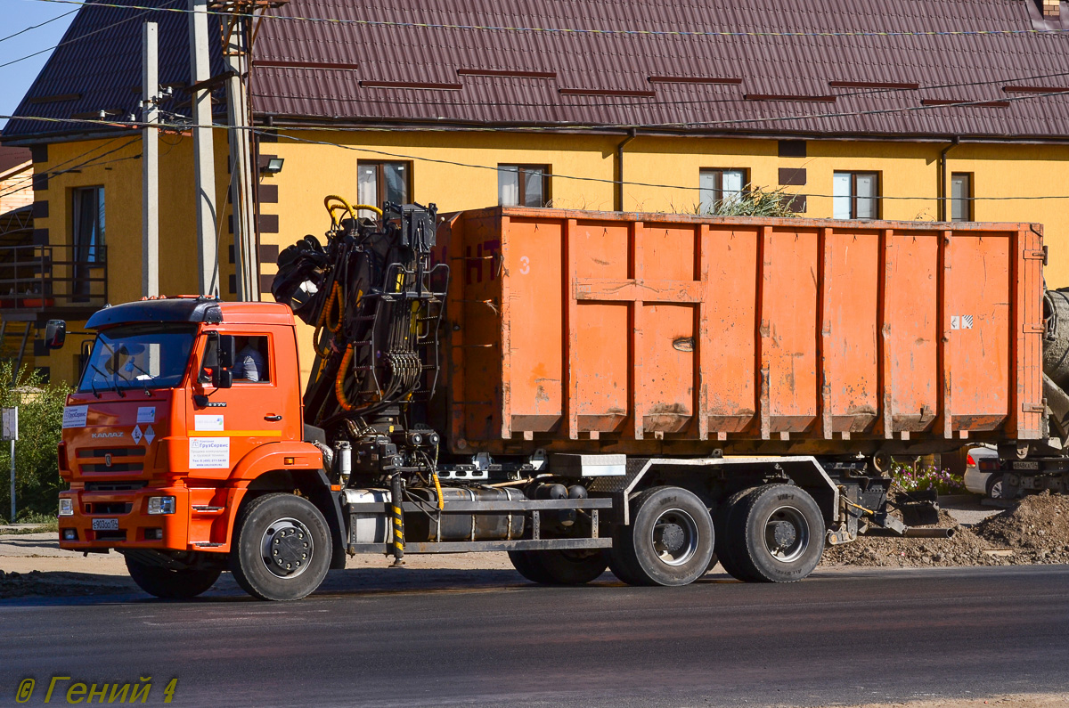 Волгоградская область, № Е 903 ОО 134 — КамАЗ-6520-53