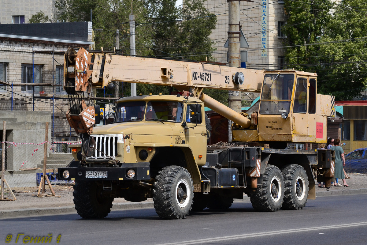 Волгоградская область, № О 448 ТР 34 — Урал-4320-40