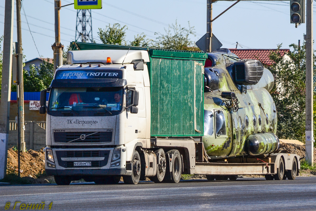 Санкт-Петербург, № Х 458 ХМ 178 — Volvo ('2008) FH.400 [X9P]