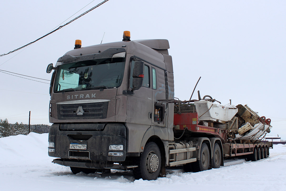 Москва, № Х 927 ТН 799 — Sitrak C7H / G7 / C9H (общая)